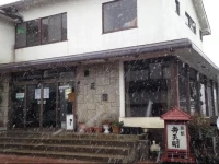 Ryokan Bentenkaku 