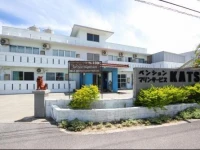 Pension and Marine Service Katsu 
