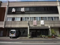 Ryokan Torijun 
