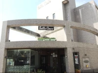 Hotel Belle-Cour Inomata 