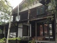 Auberge Pensee 