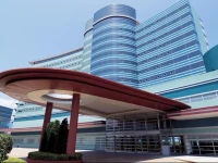 Biwako Hotel 