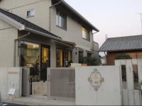 Guesthouse AN 