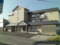 Hotel Uni Goten 