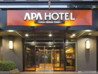 APA Hotel Saga Ekimae Chuo 