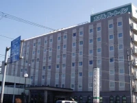 Hotel Route-Inn Sagamihara 3*