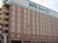 Hotel Route-Inn Sakata 
