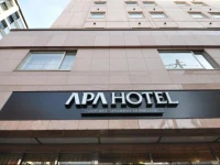 APA Hotel Sapporo Susukino Ekiminami 
