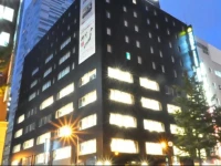 APA Hotel TKP Sapporo Ekimae 3*