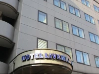 Hotel Livemax Sapporo-Ekimae 