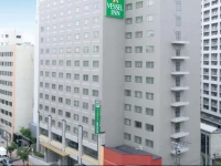 Vessel Inn Sapporo Nakajimakoen 