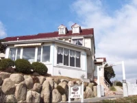 Pension Aries 