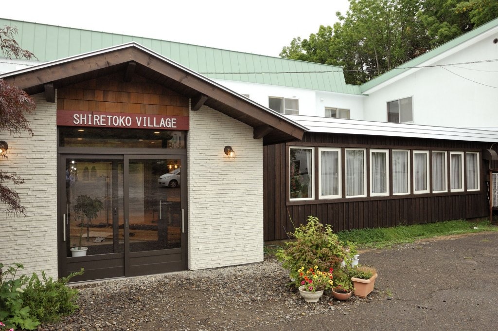 Shiretoko Village 