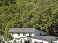 Shiretoko Iwaobetsu Youth Hostel 1*