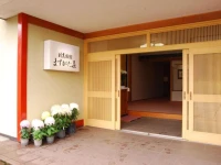 Masugataso 