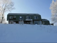 Kushiro Shitsugen Tohro Youth Hostel 2*