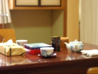 Akenoya 