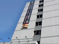 Hotel Livemax Iyomishima 