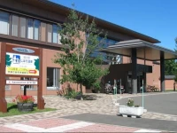 Japanese Auberge Plaza Ryokufu 