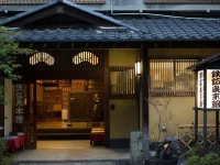 Tekkosen Honkan 