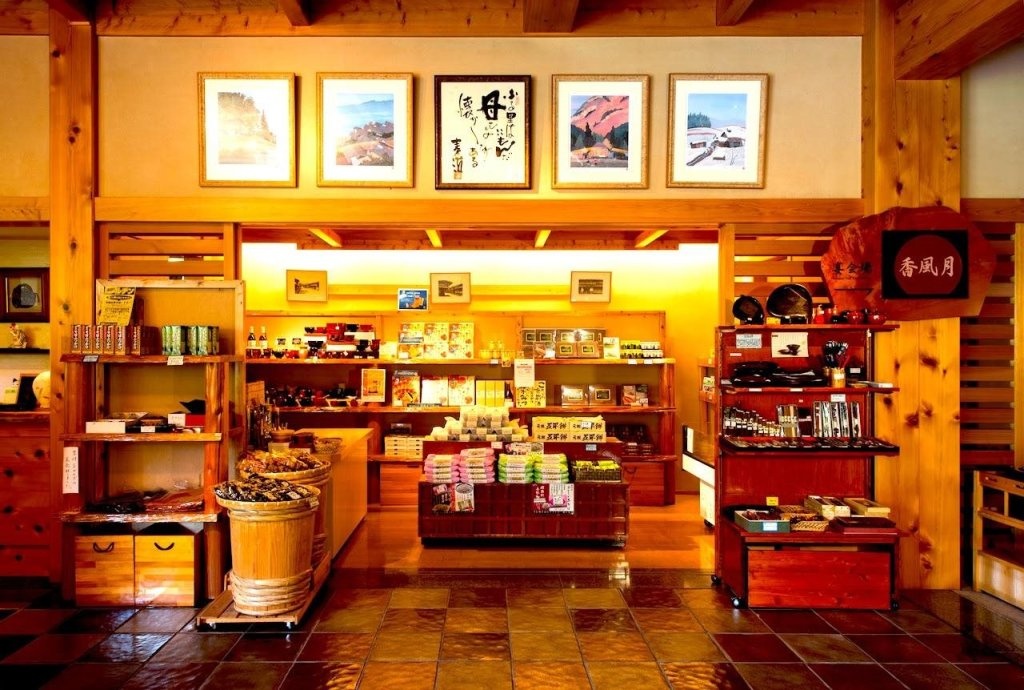 Tsutaya Tokinoyado Kazari 
