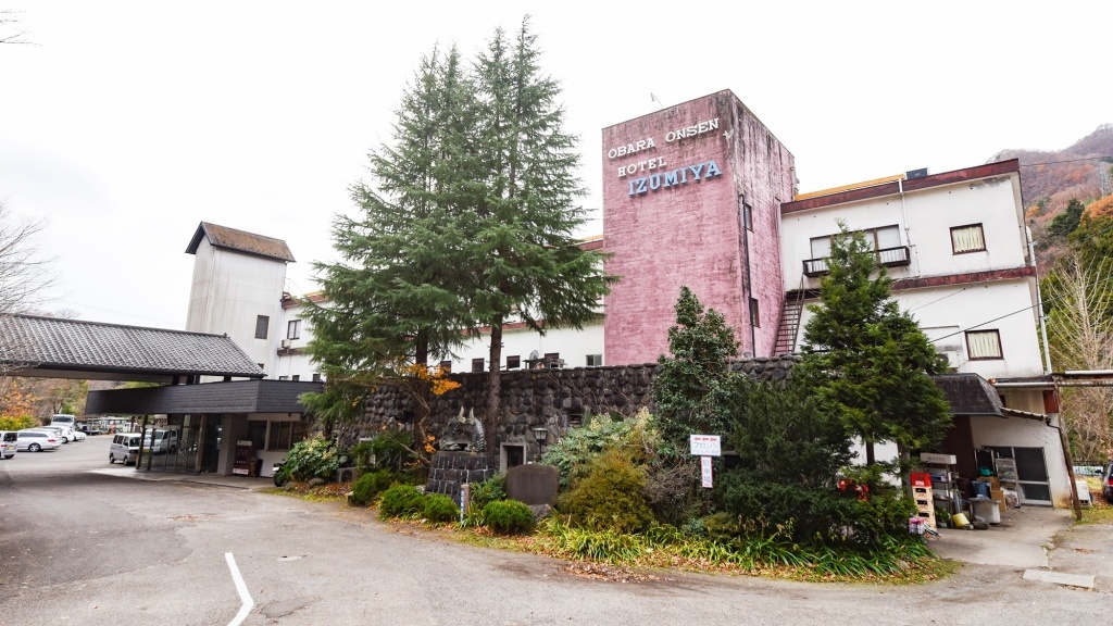 Hotel Izumiya 