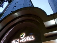 Ark Hotel Sendai Aoba Dori 