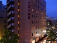 Hotel Bel Air Sendai 3*