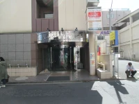 Hotel Green Well 