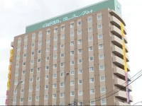 Hotel Route-Inn Sendainagamachi Inter 