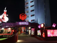 Sendai Hotel Renaissance (Adult Only) 