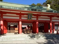 Shimonoseki Grand Hotel 