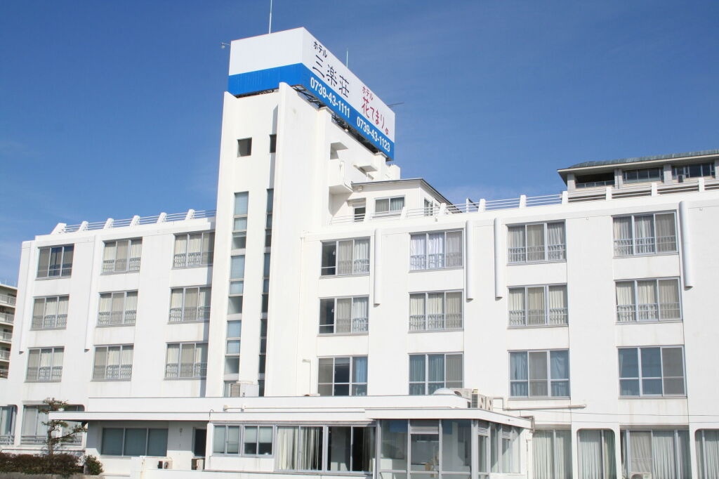 Hotel Hanatemari 