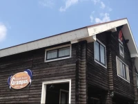 Grampus Inn Shirahama 