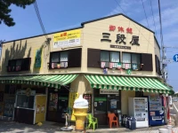 Dormitory Sandanya Guesthouse 