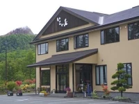 Ikoiso 