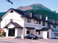 Showa Shinzan Youth Hostel 