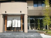 Kamisuwa Onsen Shinyu 3*