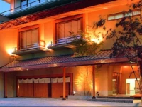Kamisuwa Onsen Aburaya Ryokan 3*