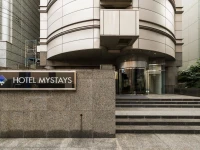Hotel Mystays Tachikawa 