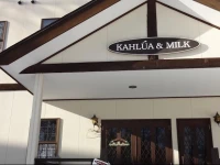 Pension Kahlua & Milk 