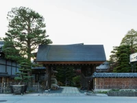 Hanaougi Bettei Iiyama 