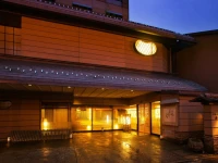 Honjin Hiranoya Kachoan 