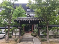 Hodakaso Yamano Hotel 