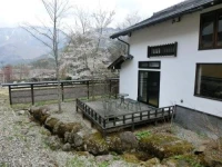 Katsuragi no Sato 