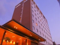 Spa Hotel Alpina Hida Takayama 