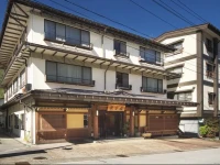 Aihokan 
