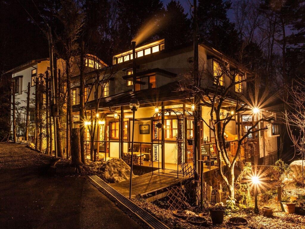 Auberge Hidanomori 