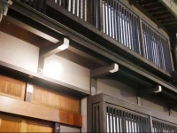 Ks VIlla Hida-an 