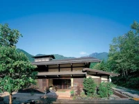 Furusato 